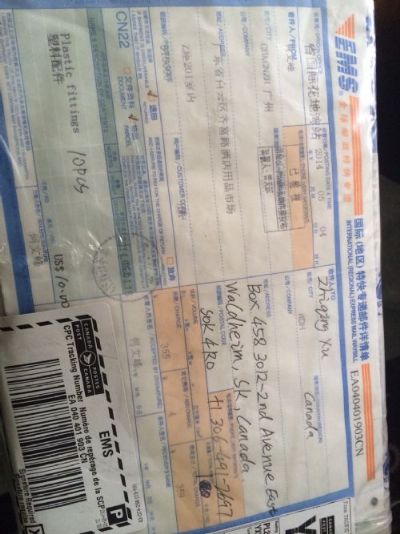 長沙市郵寄到加拿大價(jià)格，費(fèi)用多少錢？