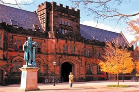 留學(xué)回國認證