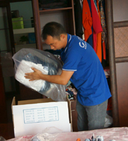 國(guó)際長(zhǎng)途搬家一