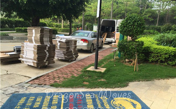 海外搬家，哪家國際搬家公司更靠譜？