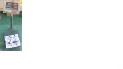 滄州市郵寄包裹英國(guó)，哪家物流便宜？