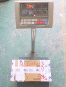 濰坊市寄東西到澳大利亞價(jià)格，費(fèi)用能便宜嗎？