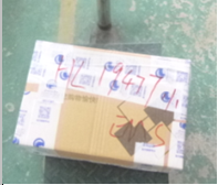 惠州市寄托運(yùn)到英國(guó)費(fèi)用，怎么收費(fèi)？