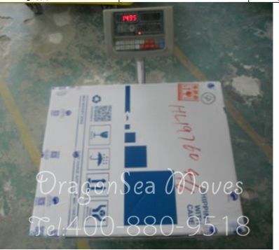 廣州市郵寄東西到美國(guó)，什么快遞最便宜？