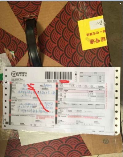 從成都市托運(yùn)到美國