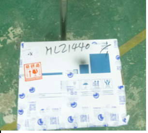 北京市郵寄東西到美國(guó)，什么快遞最便宜？