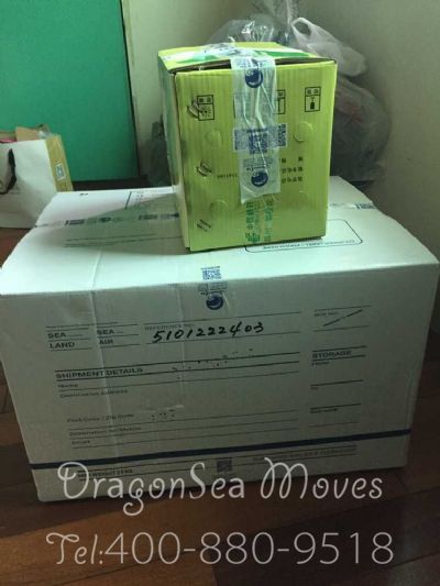 重慶市寄托運(yùn)到美國(guó)費(fèi)用，怎么收費(fèi)？