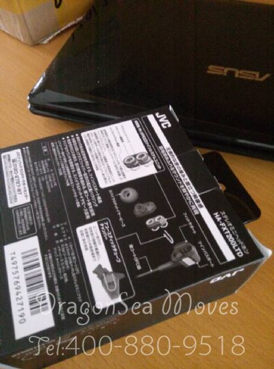 佛山市郵政郵局快遞日本價(jià)格查詢，多久能到？