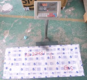 從南京市托運(yùn)到英國(guó)