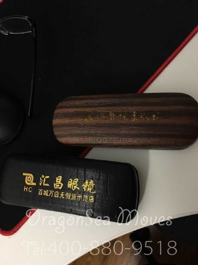 黃岡市EMS國(guó)際快遞美國(guó)價(jià)格，費(fèi)用多少錢(qián)？