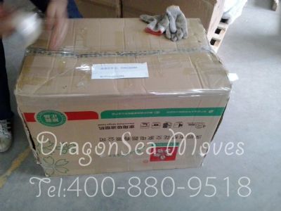 北京市往美國寄東西價(jià)格，哪個(gè)快遞最便宜？