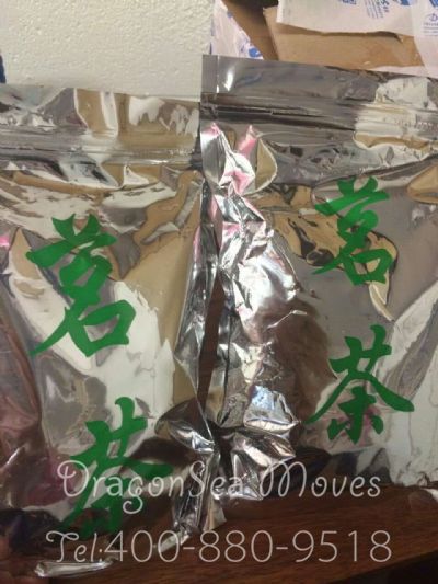 重慶市寄托運(yùn)到新西蘭，哪個(gè)公司最便宜？