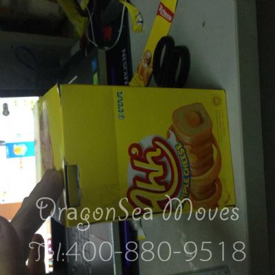 哈爾濱市郵寄到盧森堡價格，費用多少錢？