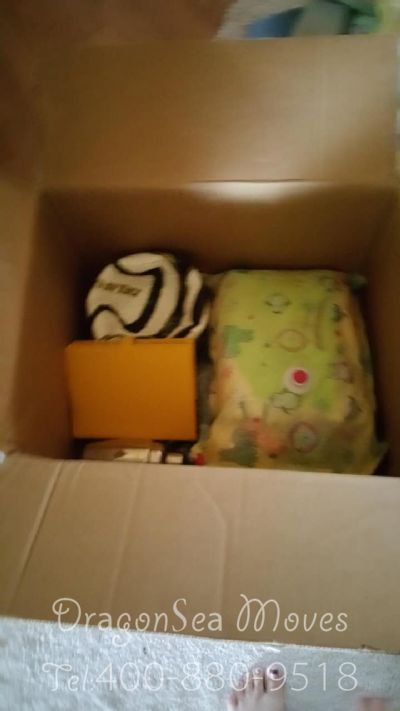 天津市郵寄包裹到美國價格，收費是怎樣？