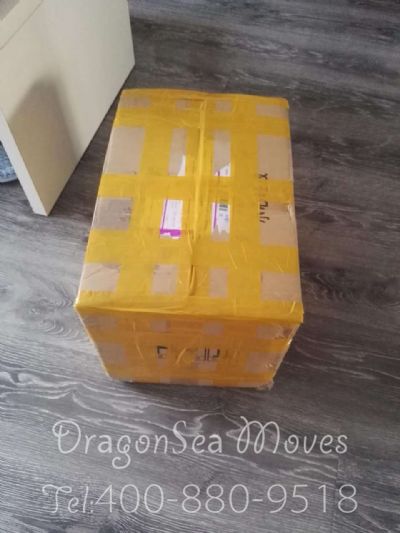 長春市郵寄到加拿大價格，費用多少錢？