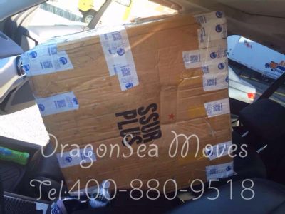 長沙市EMS國際快遞加拿大價(jià)格，費(fèi)用多少錢？