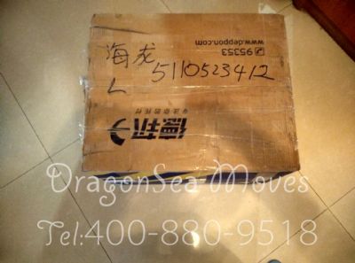 東莞市郵寄包裹到英國價(jià)格，收費(fèi)是怎樣？