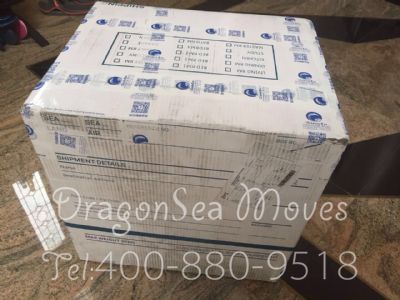 重慶市往美國寄東西價格，哪個快遞最便宜？