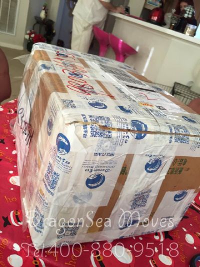 從成都市托運(yùn)到美國