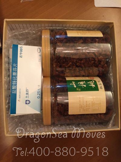 杭州市往英國寄東西價格，哪個快遞最便宜？