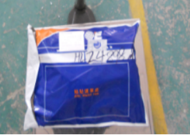 北京市郵寄東西到美國(guó)，什么快遞最便宜？