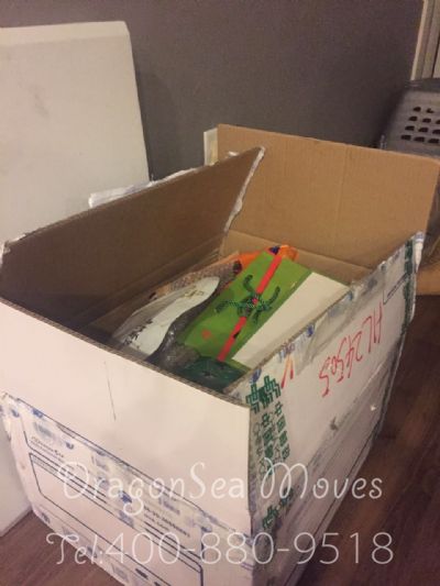 從成都市托運(yùn)到美國