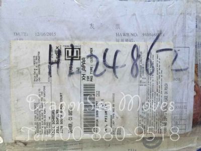 武漢市往美國寄東西價格，哪個快遞最便宜？