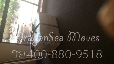 邯鄲市郵寄到澳大利亞價格，費(fèi)用多少錢？