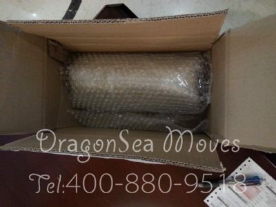 從杭州市托運(yùn)到法國(guó)