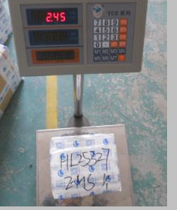 武漢市EMS國際快遞美國價格，費用多少錢？