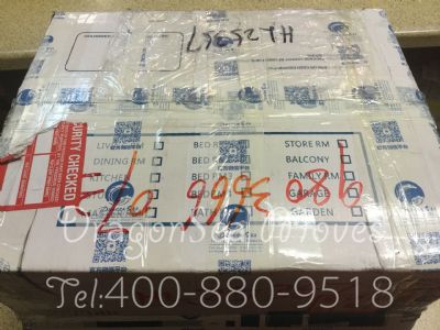 廣州市寄托運(yùn)到美國(guó)費(fèi)用，怎么收費(fèi)？