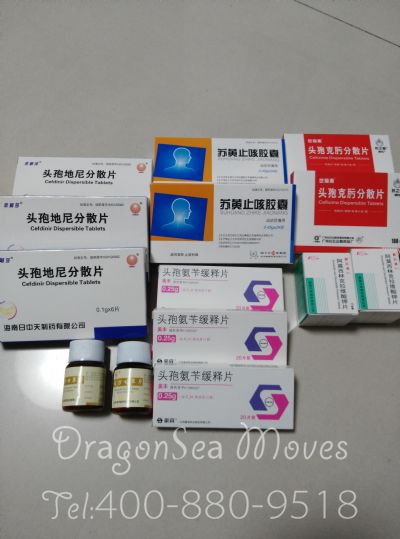 濰坊市郵寄到英國價格，費用多少錢？