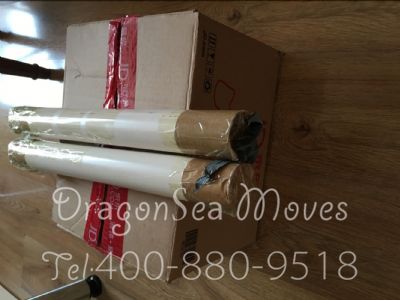 長春市郵政郵局快遞意大利價格查詢，多久能到？