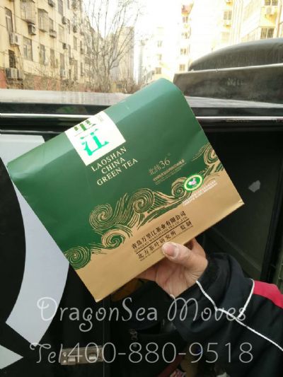 從青島市托運(yùn)到韓國/南韓