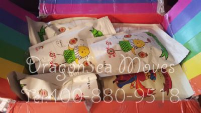 從武漢市托運(yùn)到美國(guó)