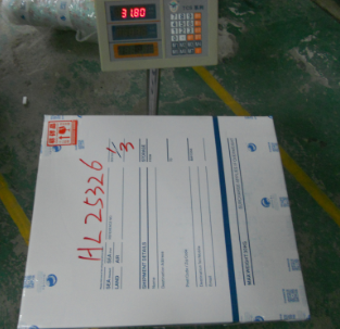 上海市寄東西到英國價格，費(fèi)用能便宜嗎？