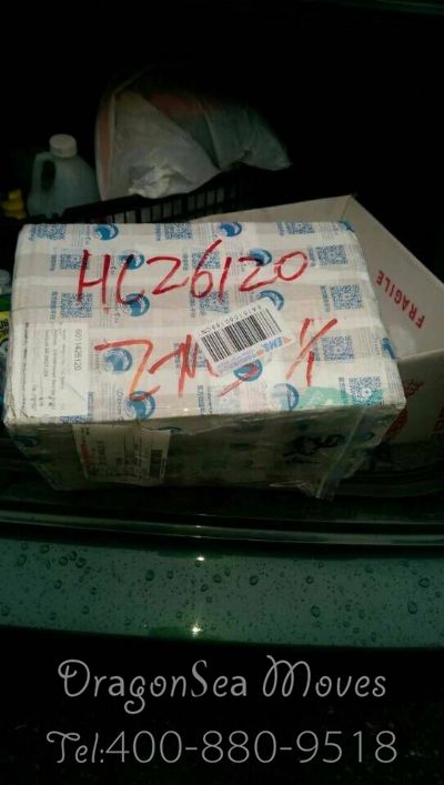 天津市寄托運(yùn)到美國(guó)，哪個(gè)公司最便宜？