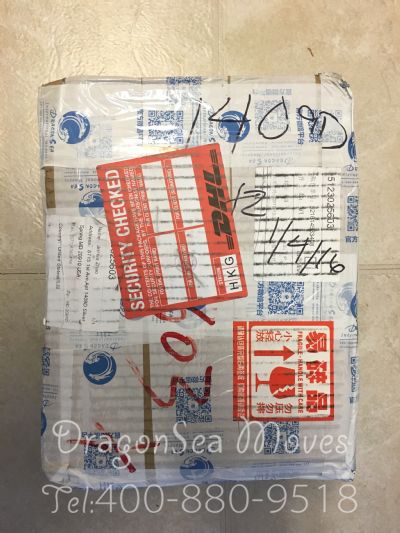 江門市郵寄到美國價格，價格怎么算？