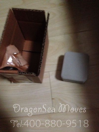 株洲市往英國寄東西價格，哪個快遞最便宜？