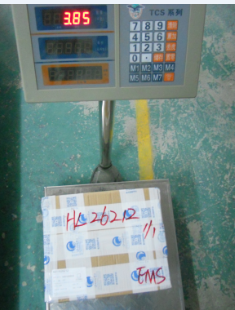 天津市郵寄包裹到美國(guó)價(jià)格，收費(fèi)是怎樣？