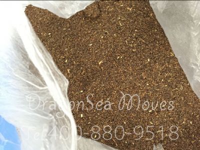 長春市EMS國際快遞美國價(jià)格，費(fèi)用多少錢？