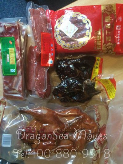 上海市郵寄包裹到英國(guó)價(jià)格，收費(fèi)是怎樣？