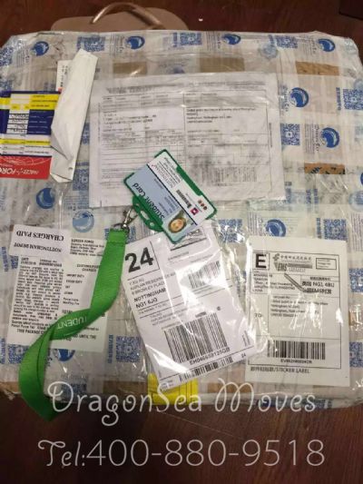 衢州市往英國寄東西價格，哪個快遞最便宜？