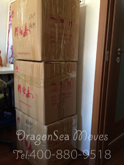 大連市托運(yùn)到澳大利亞費(fèi)用，找什么國際快遞公司？