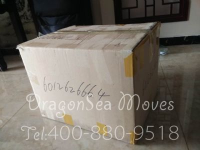 石家莊市國際郵遞加拿大，怎么往國外寄快遞？