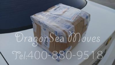 蘇州市EMS國際快遞美國價(jià)格，費(fèi)用多少錢？