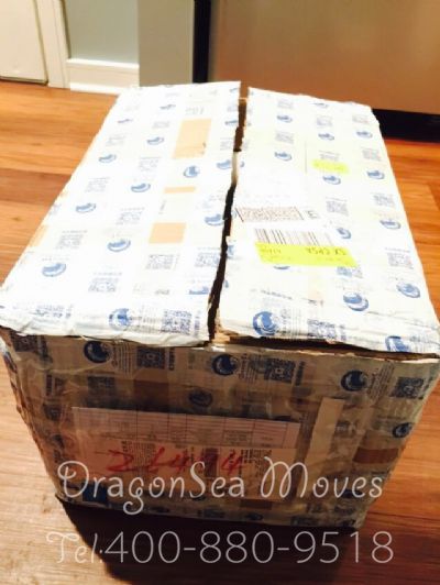 北京市郵寄東西到美國(guó)，什么快遞最便宜？