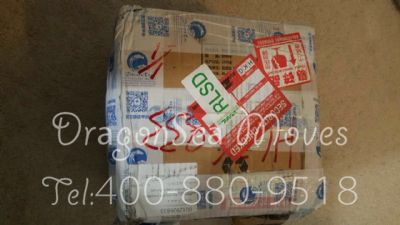 昆明市郵寄到加拿大價(jià)格，費(fèi)用多少錢？