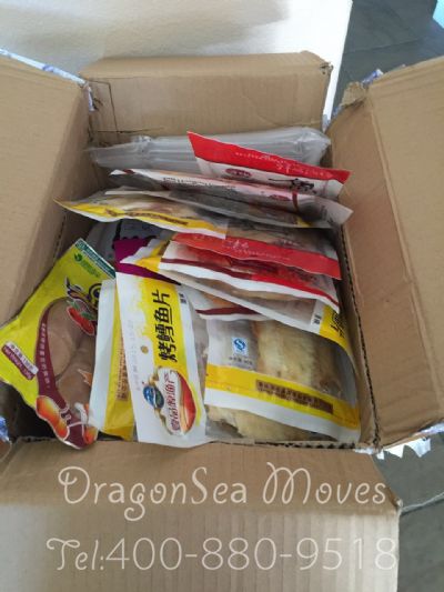 重慶市郵寄包裹到美國價格，收費(fèi)是怎樣？