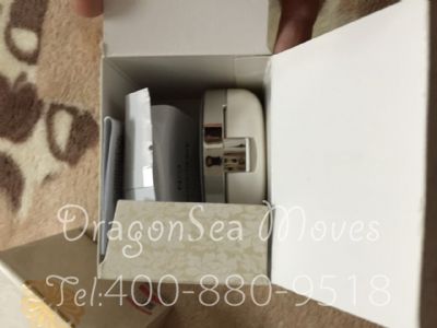 北京市EMS國際快遞美國價格，費用多少錢？